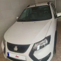 کوییک۱۴۰۵صفر
