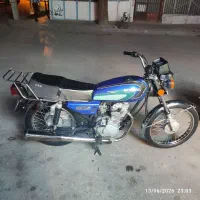 موتور هندا مدل ۹۵