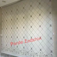 پرده سرای زادشیری|پرده، رانر، رومیزی|بومهن, |دیوار