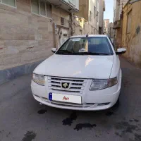 سورن مدل ۹۲تیپ EF7