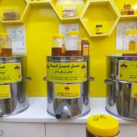 عسل طبیعی|خوردنی و آشامیدنی|اهواز, کمپلو جنوبی|دیوار