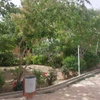 باغ