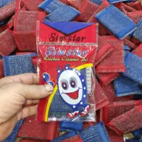 تولید اسکاج اقتصادی با کیفیت