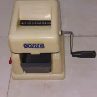 سبزی خرد کرد کن اورکیدORKID