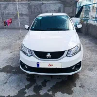 ساینا فروشی