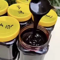 رب انار محلی