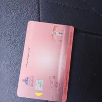 کارت سوخت گم شده سورن