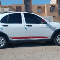 کویک ار