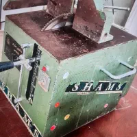 فروض آلومینیم برشمس