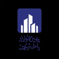 خدماتی و نظافت