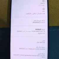 گوشی poco f5 poro