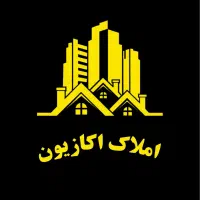 استخدام همکار آقا مشاور املاک