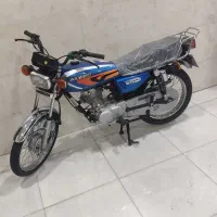 فروشی رهرو 98
