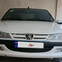پارس TU5