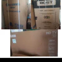 فروش لوازم خانه