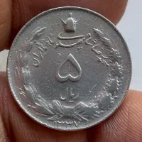اسکناس پول سکه نو کلکسیونی قدیمی مجلسی|کلکسیون سکه، تمبر، اسکناس|مشهد, هفده شهریور|دیوار