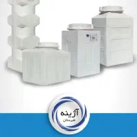 فروش مخازن اب پلی اتیلن