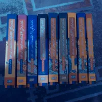 مجموعه کتاب خانه درختی