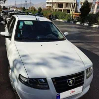 سوزن پلاس دوگانه