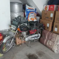 موتور سیکلت مدل84پلاک قدیم