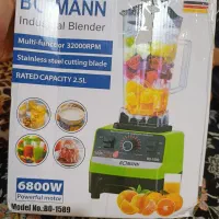 ابمیوه گیره