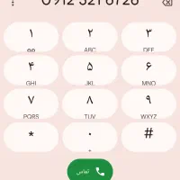 سیم کارت کد۳