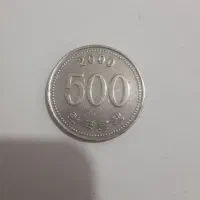 سکه کمیاب وون کره