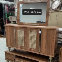 میز کنسول طول ۱۵۰ حصیری چوبکده اهورا