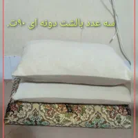 وسایل منزل....|رختخواب، بالش، پتو|فولادشهر, C8|دیوار