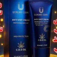 درمان لک درخانه|آرایشی، بهداشتی، درمانی|زرند, |دیوار