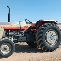 تراکتور 285 انگلیسی