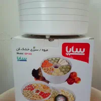 میوه خشک کن سایا
