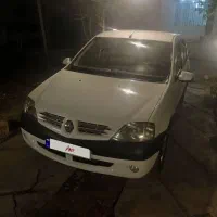 ال90 مدل 97