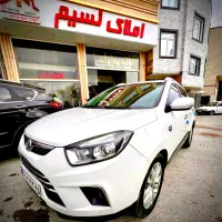 استخدام ابدارچی