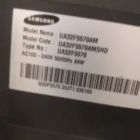 تلوزیون ال ای دی سامسونگ با کیفیت عالی|تلویزیون و پروژکتور|یزد, |دیوار