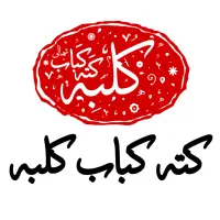 مدیر داخلی رستوران