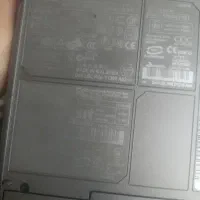 لبتاب دل|رایانه همراه|شیراز, آبیاری|دیوار