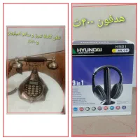 وسایل منزل....|رختخواب، بالش، پتو|فولادشهر, C8|دیوار
