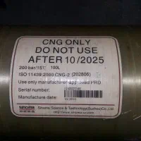 کپسول cng پژو سمند پرشیا