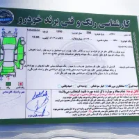 206مدل 90|خودرو سواری و وانت|کوهسار (البرز), |دیوار