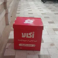 باکس موتور
