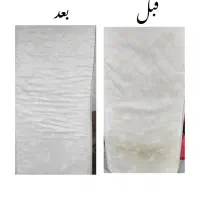 مبلشویی|خدمات نظافت|تنکابن, |دیوار