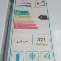 یخچال یخساران درحدنو