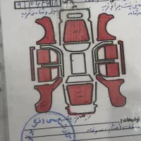 پژو۴۰۵ مدل ۹۴|خودرو سواری و وانت|بهار, |دیوار