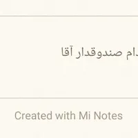 استخدام کارمند صندوقدار و فروش