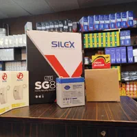 پک کامل دزدگیر اماکن سایلکس لایت