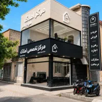 مشارکت درساخت شهرک مدنی