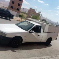 فروش آریسان فوری
