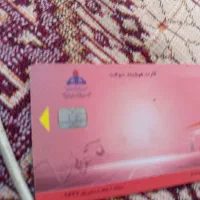 پیدا شده|اشیا|چرام, |دیوار
