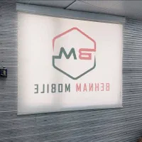 پرده زبرا طرح و لوگو مناسب محل کار میناب /رودان|پرده، رانر، رومیزی|میناب, |دیوار